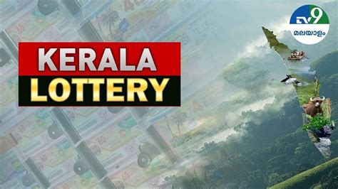 kerala jackpot number|നറുക്കെടുപ്പ് ഫലം .